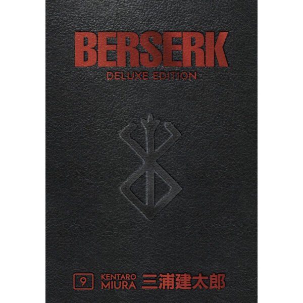 Berserk Deluxe Edition HC Vol 09