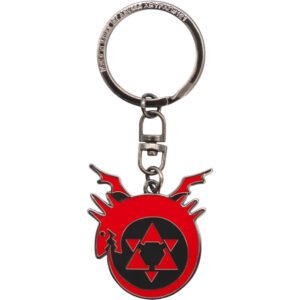 Breloc Metal Fullmetal Alchemist - Ouroboros-main-thumb