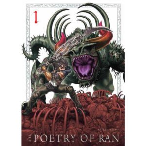 Poetry of Ran GN Vol 01-main-thumb