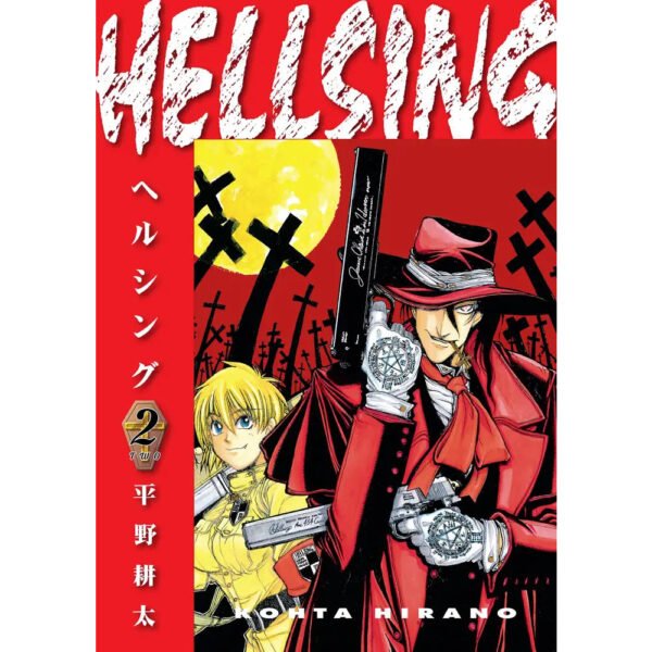 Hellsing Dlx Ed TP Vol 02