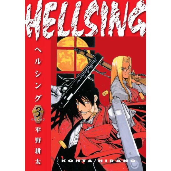 Hellsing Dlx Ed TP Vol 03